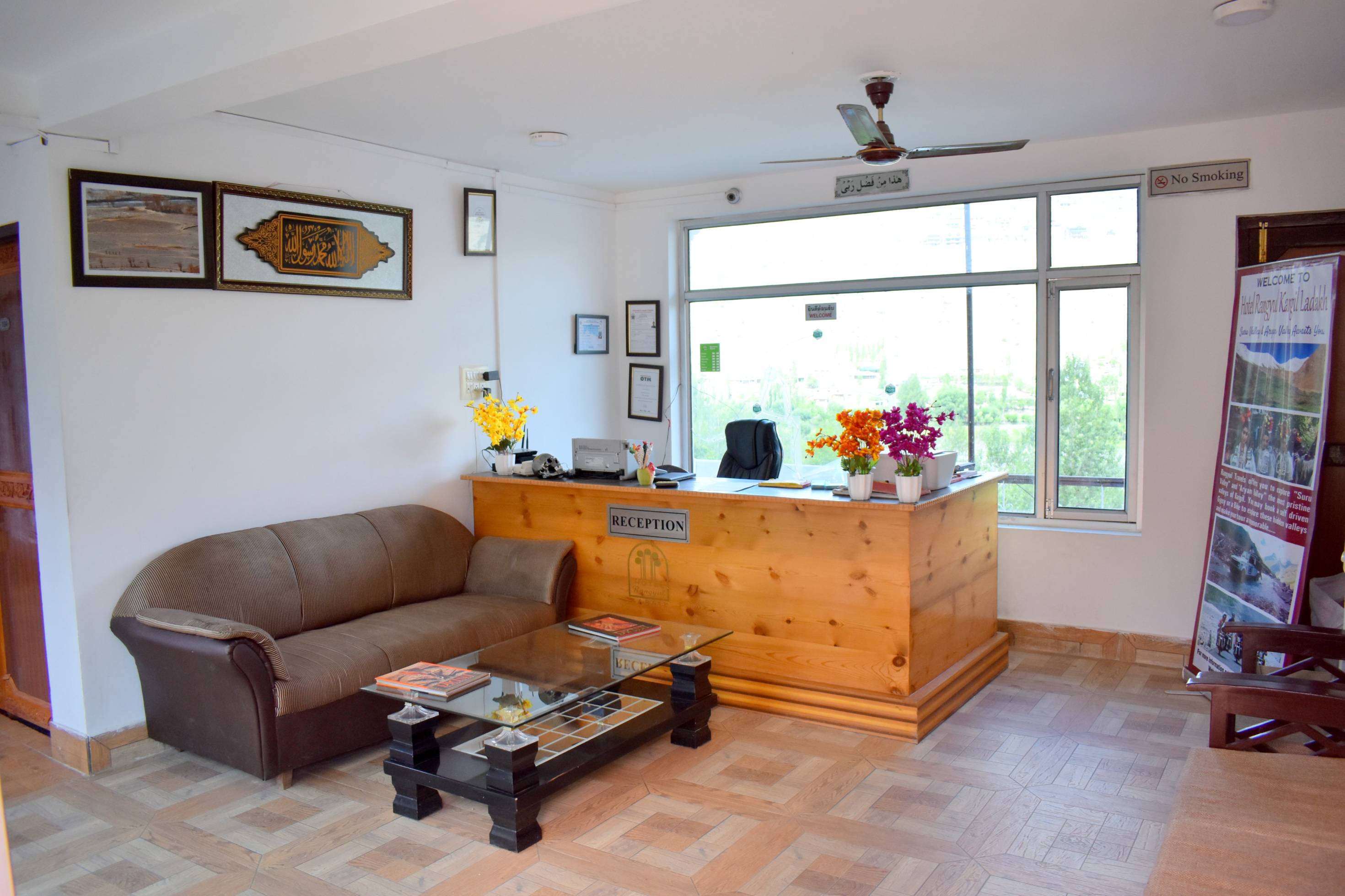 Luxury Hotel Rangyul Lobby